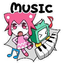 音楽作品