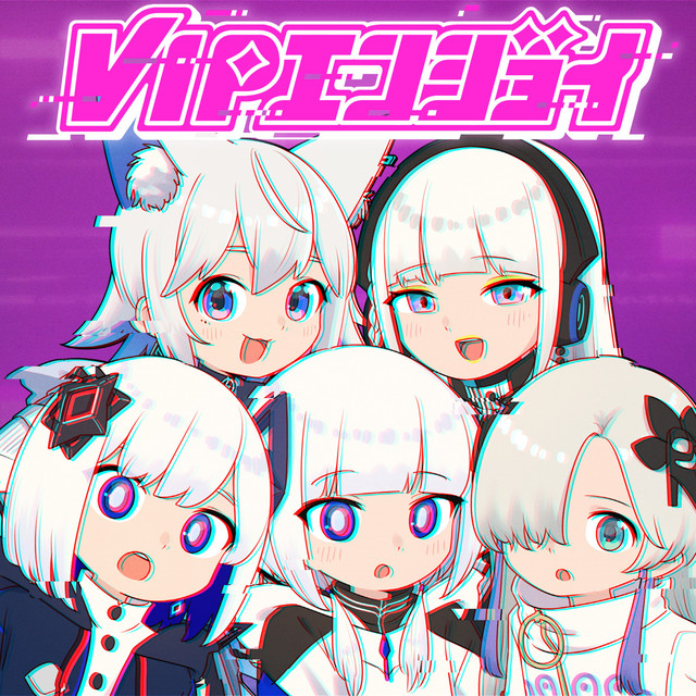 Thumbnail for VIP and Enjoy Mix